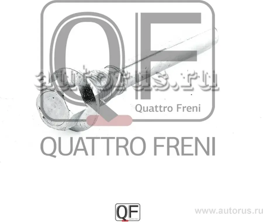 КОМПЛЕКТ НАПРАВЛЯЮЩЕЙ ГИЛЬЗЫ NISSAN LEAF ELECTRIC 201011 (Quattro Freni). Артикул QF00Z00038