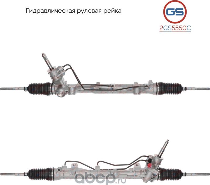 Новая рулевая рейка Dacia Logan / LOGAN MCV 2004-,Dacia Sandero 2008-,Renault Lo (GS). Артикул 2GS5550C