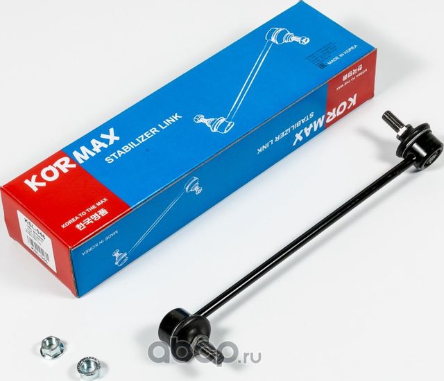 СТОЙКАСТАБИЛИЗАТОРАCLKD10FRL (Kormax). Артикул KSL046