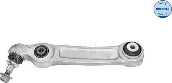Продольный рычаг передней подвески Meyle (алюминий). Артикул 316 050 0153