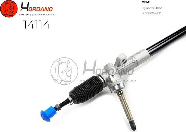 Рейка рулевая (Hordano) Hordano. Артикул 14114