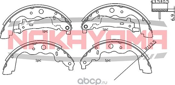 Колодки тормозные барабанные (Nakayama). Артикул HS7281NY