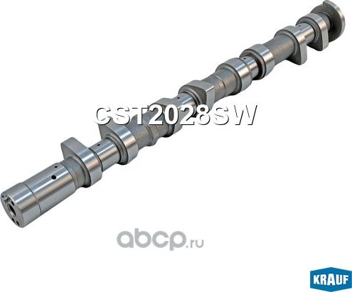 Вал распределительный Krauf. Артикул CST2028SW