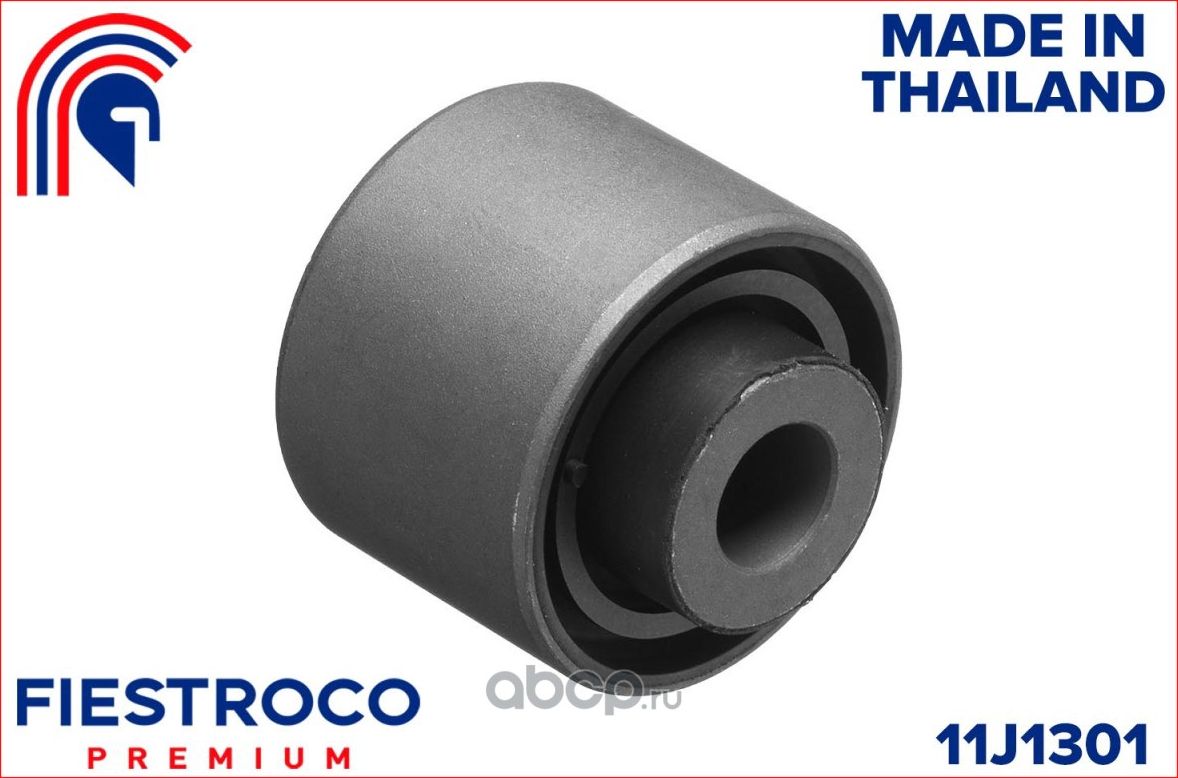 Сайлентблок тяги HONDA ACCORD 02-8 задн.подв. (Fiestroco). Артикул 11j1301