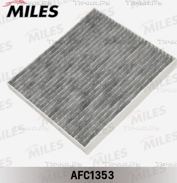 Салонный фильтр Miles для Kia Carnival IV 2020-2026. Артикул AFC1353