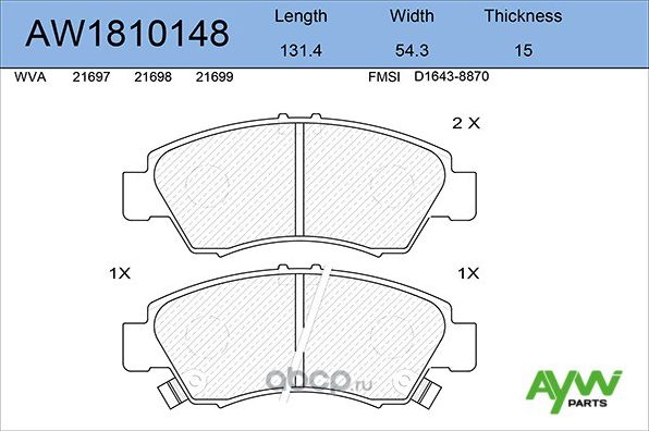 Колодки тормозные передние HONDA Civic >01/Jazz 02>/Logo 98-01 (Aywiparts). Артикул AW1810148