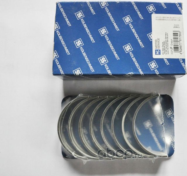 Вкладыши коренные Kolbenschmidt для Audi S4 I (B5) 1997-2001. Артикул 77850610