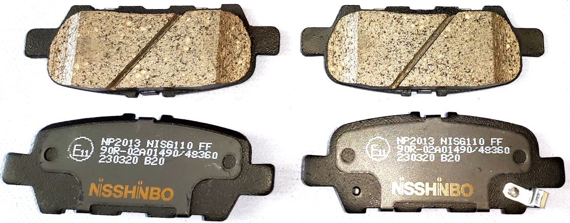Тормозные колодки Nisshinbo. Артикул NP2013