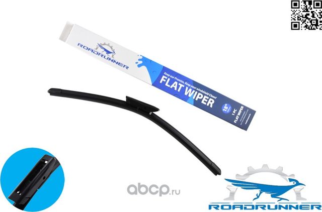 Щетка стеклоочистителя (Roadrunner). Артикул RR450FF