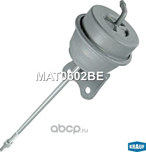 АКТУАТОР ТУРБОКОМПРЕССОРА (Krauf). Артикул MAT0602BE