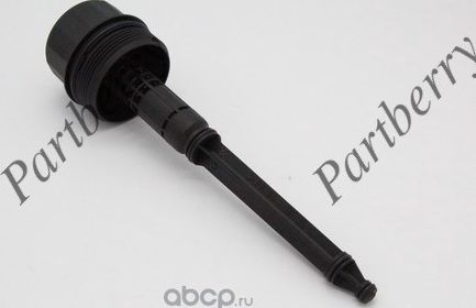 ФИЛЬТР МАСЛЯНЫЙ (Partberry). Артикул PB130003