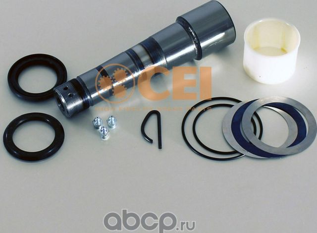 Ремкомплект шкворня без подшипника (CEI). Артикул 230043