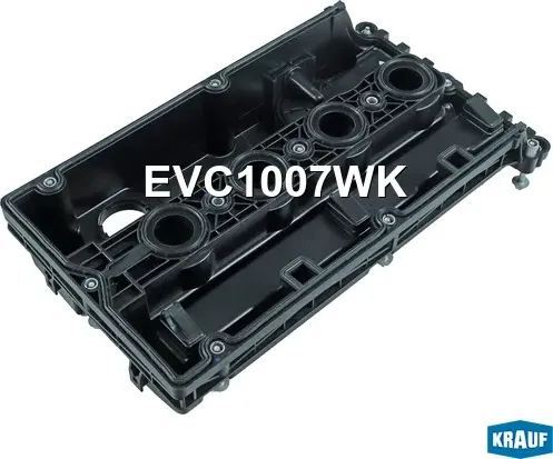 Крышка клапанная (Krauf). Артикул EVC1007WK