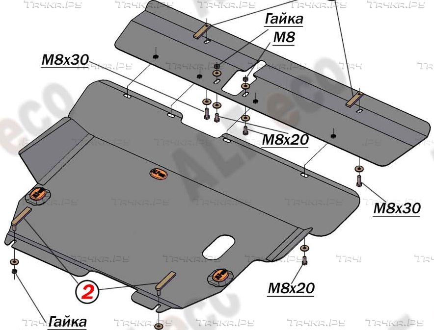 Защита алюминиевая Alfeco для картера и КПП Mitsubishi Mirage Dingo 1998-2002. Артикул ALF.14.29 AL4