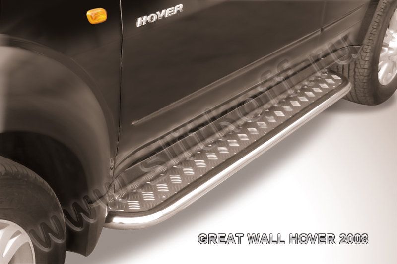 Пороги Slitkoff труба d42 с листом для Great Wall Hover 2008-2011. Артикул GWHN010