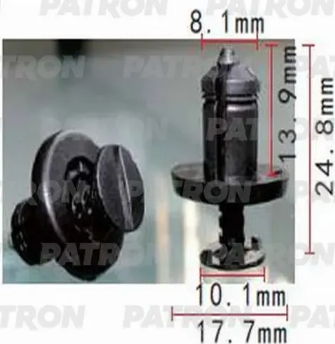 Клипса крепежная (Patron). Артикул P37-0938