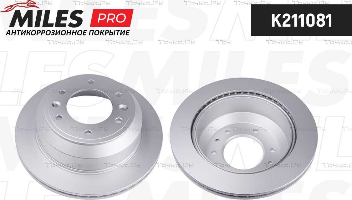 Тормозной диск Miles задний для Hyundai H-1 II 2008-2026. Артикул K211081