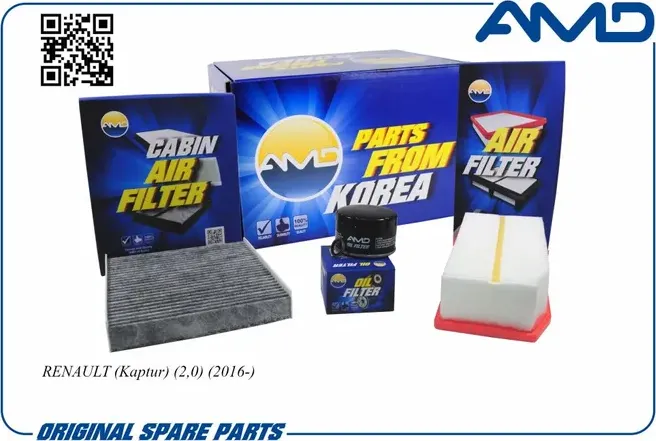 Комплект фильтров (масл.8200768913 + возд.165467674R + салон.уголь.272773016R) (AMD). Артикул AMDSETF148C