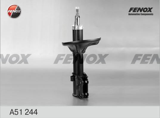 Амортизатор Fenox. Артикул A51244
