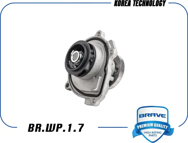 НАСОС ВОДЯНОЙ 24405895 BR.WP.1.7 С ПРОКЛАДКОЙ CHEVROLET CRUZE, AVEO T300, ORLAND (Brave) Brave. Артикул BRWP17