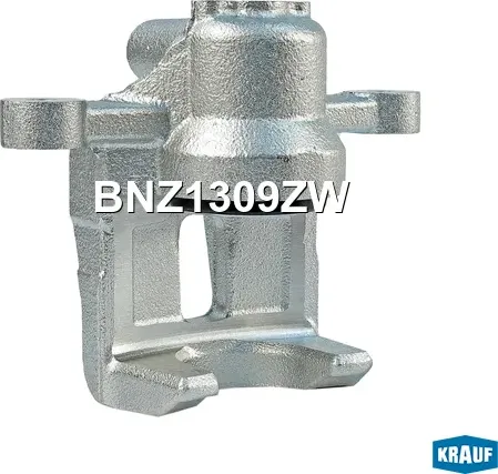 Суппорт тормозной Krauf. Артикул BNZ1309ZW