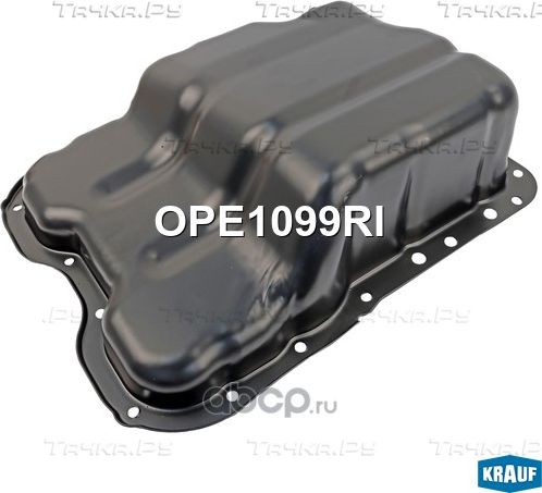 Поддон масляный ДВС Krauf. Артикул OPE1099RI