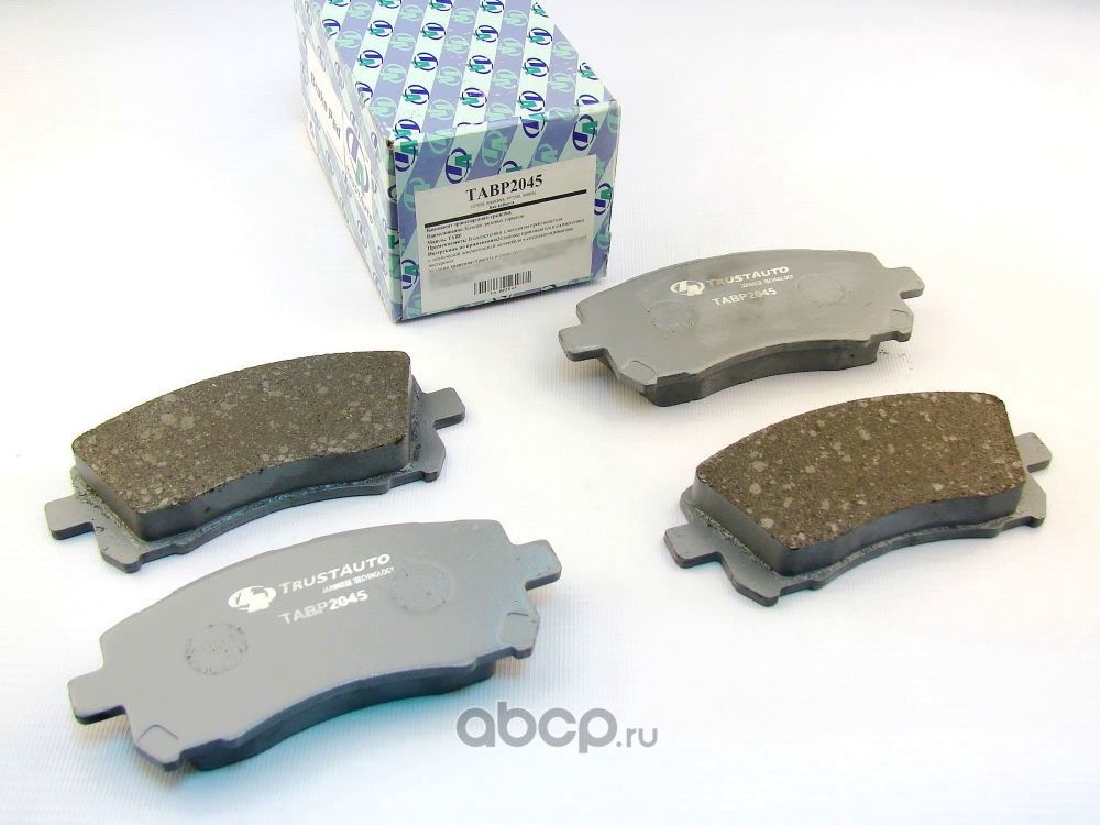 КОЛОДКИ ДИСКОВЫЕ (Trustauto). Артикул TABP2045