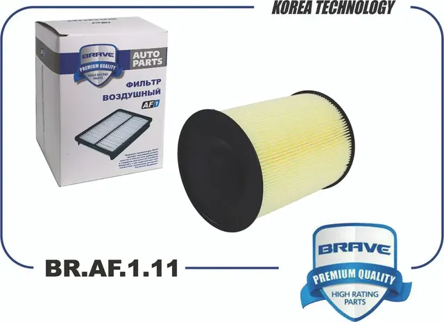 Фильтр воздушный (Brave). Артикул BR.AF.1.11