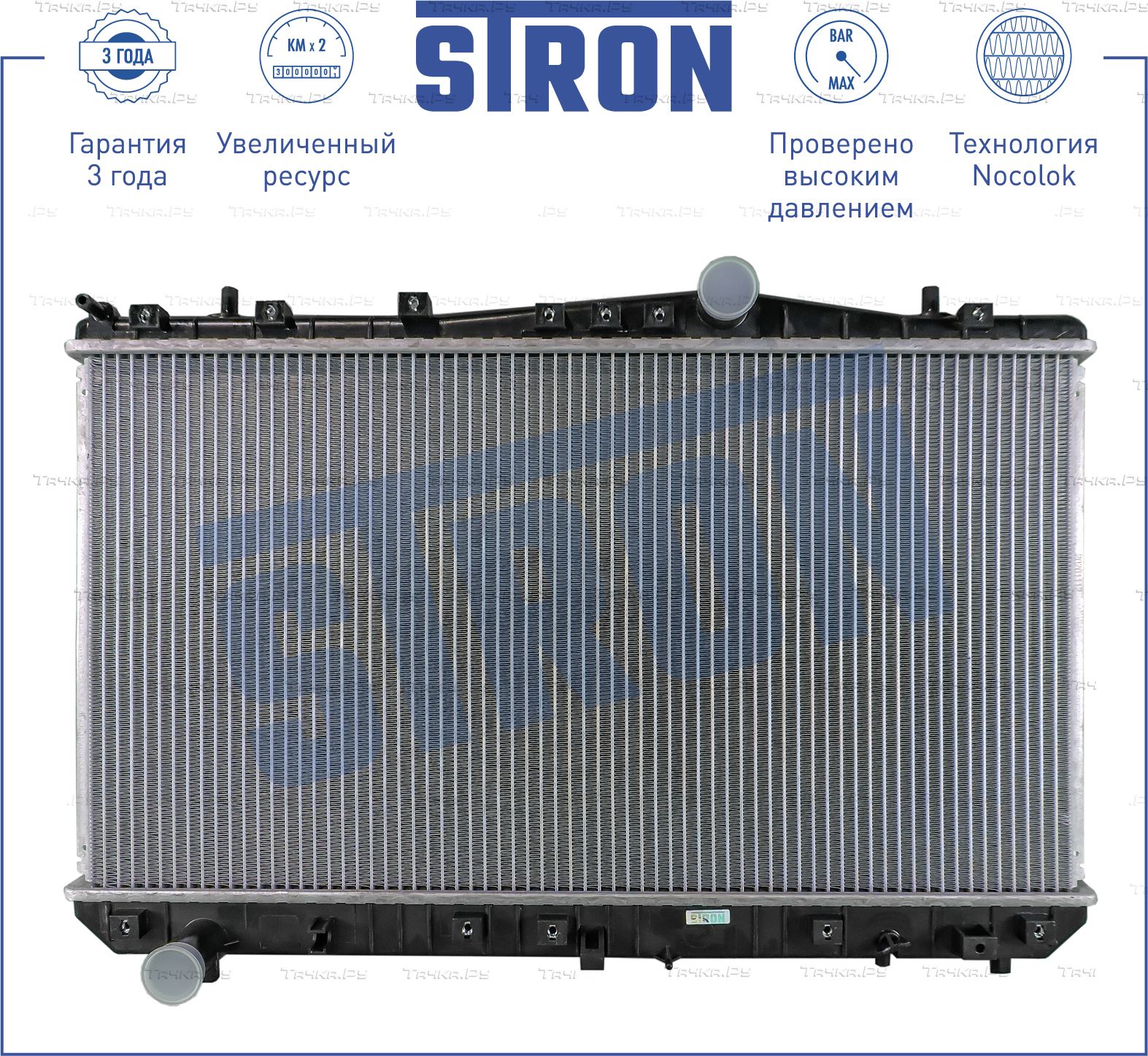 Радиатор охлаждения двигателя Stron для Chevrolet Rezzo 2005-2009. Артикул STR0278