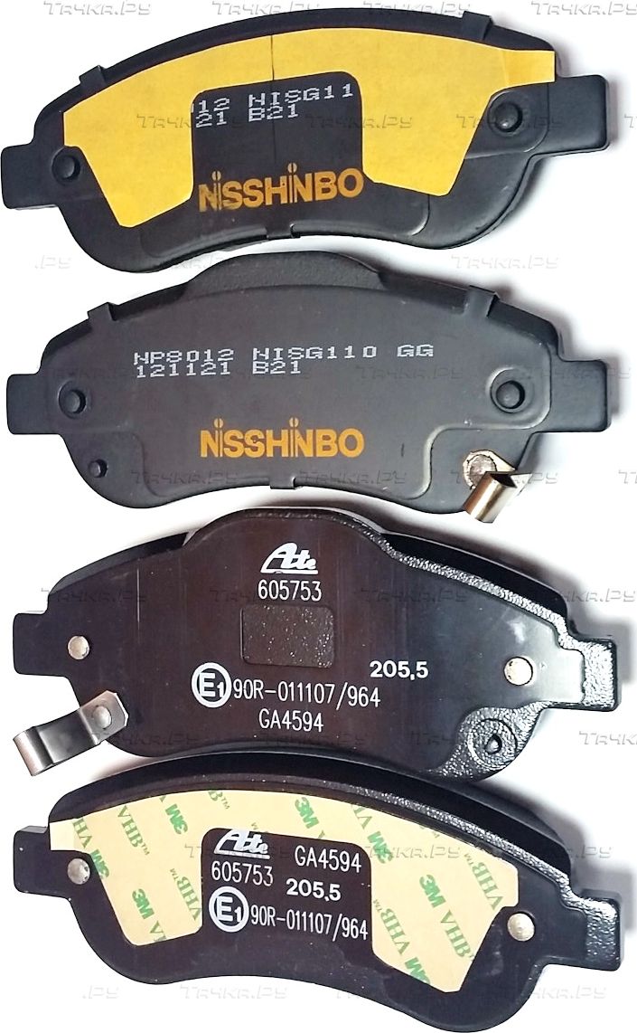 Тормозные колодки Nisshinbo. Артикул NP8012