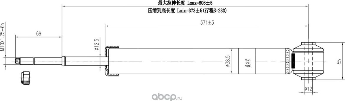 Амортизатор задний (газ) AWSA320302 (Awgo). Артикул AWSA320302