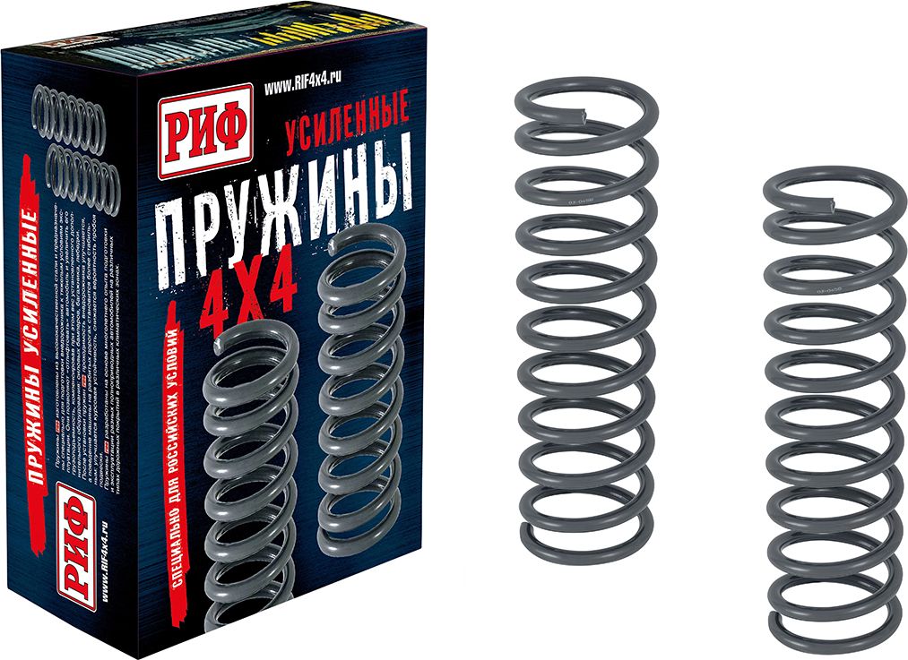 Пружины задние РИФ для Chevrolet Niva I 2002-2021, +30 мм лифт без доп нагрузки. Артикул 03-045B