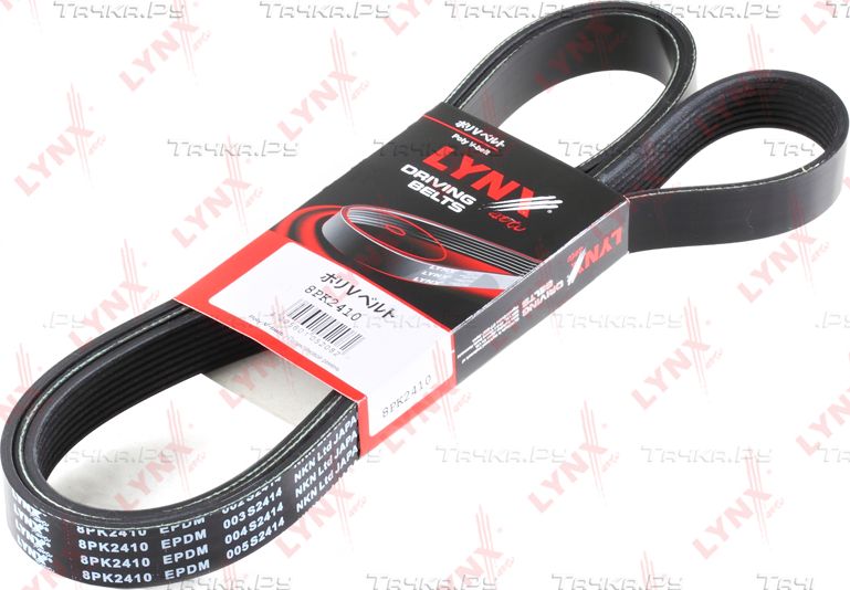 Приводной ремень поликлиновой LYNXauto для Toyota Sequoia II 2007-2026. Артикул 8PK2410