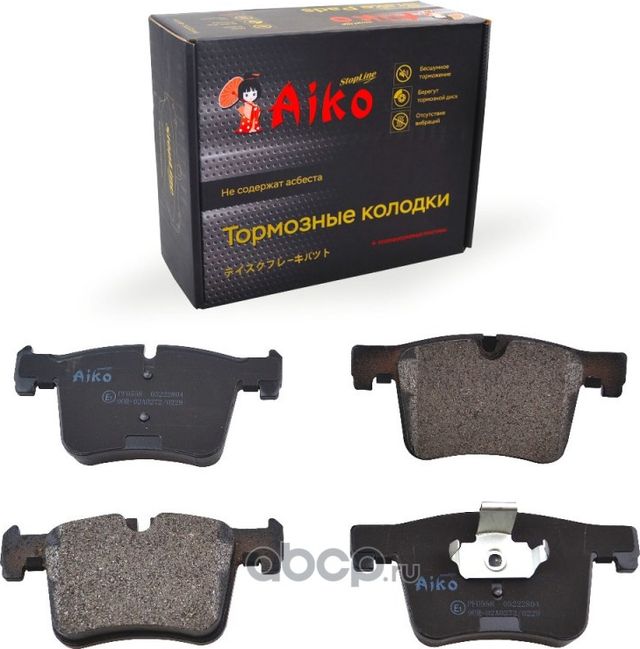 Колодки тормозные BMW 1,2,3,4,X-series (2011-2019) передние (Aiko). Артикул PF0558