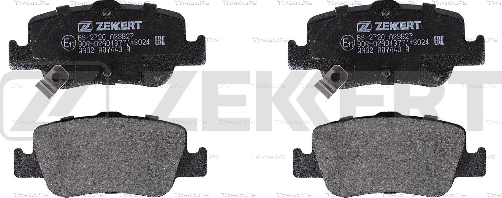 Тормозные колодки Zekkert задние для Toyota Auris II 2012-2018. Артикул BS-2720