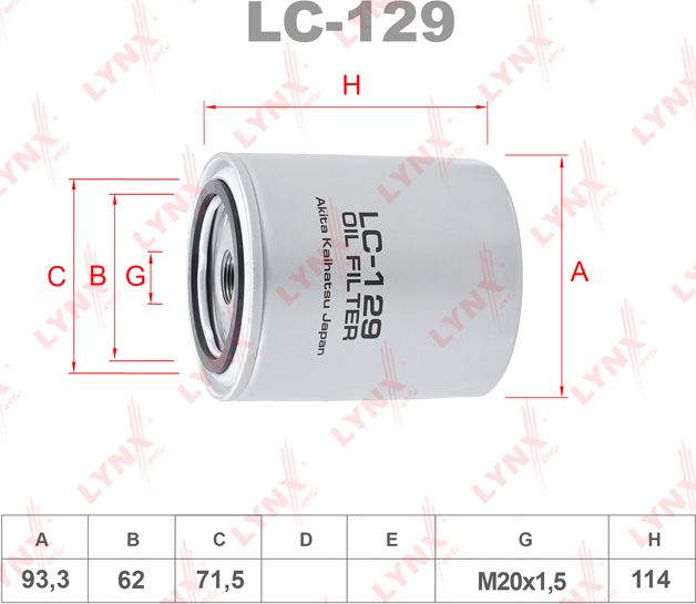 Масляный фильтр LYNXauto для Fiat Marea 1996-1999. Артикул LC-129