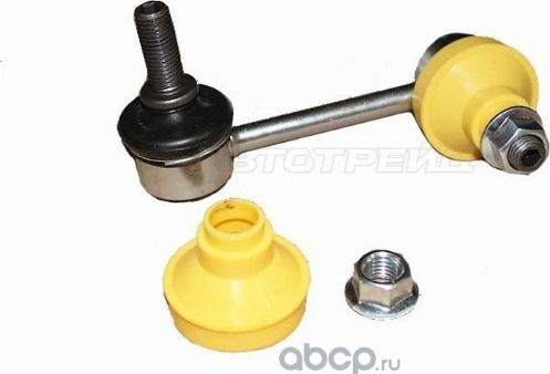 Линк заднего стабилизатора CR-V RE 07-12 LH (SAT). Артикул ST52321SWAA01