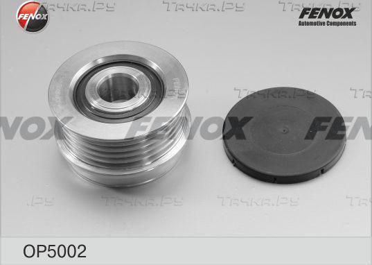 Муфта генератора обгонная Fenox. Артикул OP5002