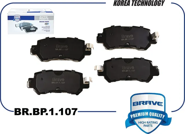 Колодка тормозная задняя BR.BP.1.107 DAY32648ZA MAZDA 11- {CX-5 KE} (Brave). Артикул BRBP1107