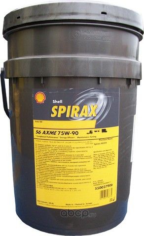 Spirax S6 AXME 75W-90 (ASX ) 20л трансмис. синтет. масл GL-5 (Shell) Shell. Артикул 550027906