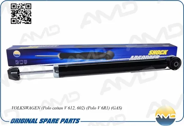 Амортизатор задний газовый Skoda Octavia/Tour Fabia/Volkswagen Golf IV (AMD). Артикул AMDSA922