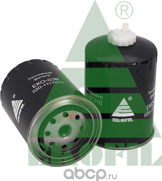 Фильтр топливный тонк.оч. ЗИЛ,ГАЗ,МАЗ/ввертный/020-1117010/ЕКО/ (Ekofil). Артикул ЕКО036