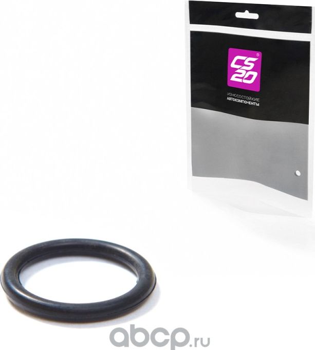 КОЛЬЦО УПЛОТНИТЕЛЬНОЕ ПОДВОДЯЩЕЙ ТРУБЫ ВОДЯНОГО НА (CS-20). Артикул 12551
