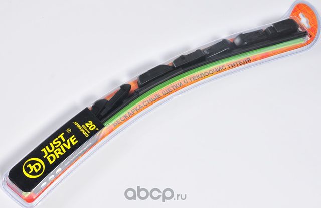 Щетка бескаркасная 20/500мм (Just Drive). Артикул JDWB500FS