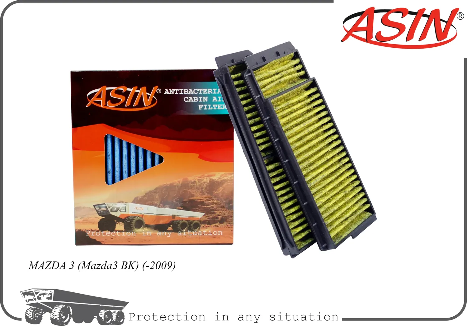 Фильтр салонный (антибактериальный, угольный(2шт) (Asin). Артикул ASINFC273A