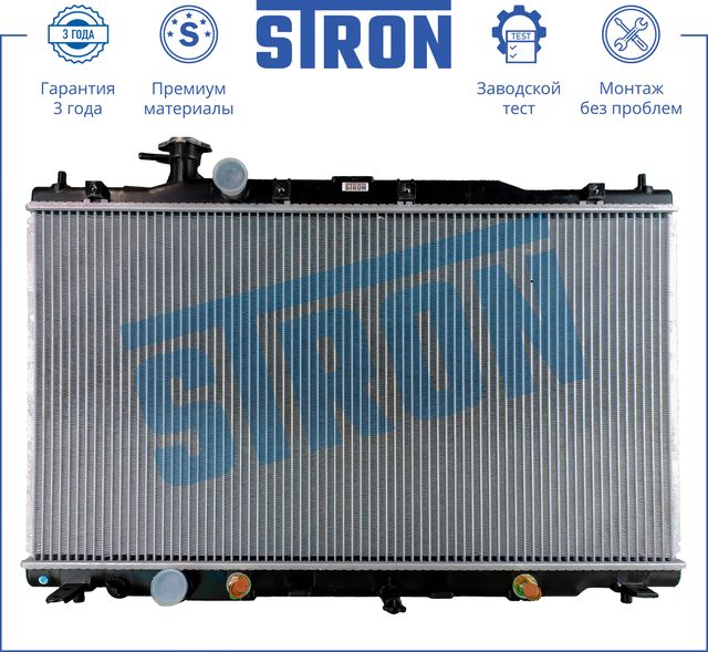 Радиатор охлаждения двигателя Stron для Honda CR-V III 2006-2012. Артикул STR0079