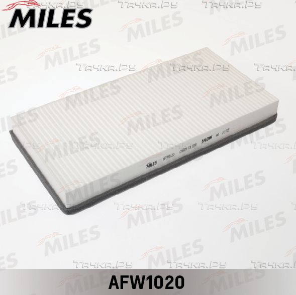 Салонный фильтр Miles для Porsche 911 VI (997) 2004-2012. Артикул AFW1020