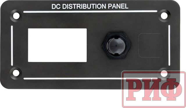 Панель монтажная РИФ распределительная для 1 переключателя 12-32В DC 10А с предохранителем. Артикул RIF22-6-40870