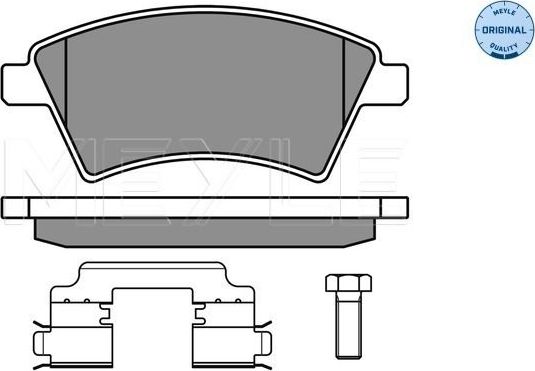 Тормозные колодки Meyle Original передние для Suzuki SX4 I (Classic) 2006-2015. Артикул 025 243 9116/W