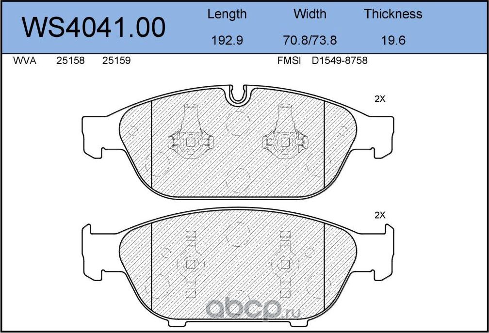 Колодки тормозные дисковые | перед | (Jeenice). Артикул WS404100